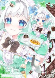 mint fantome from densetsu.exe