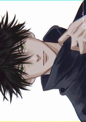 fushiguro megumi from jujutsu kaisen