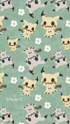mimikyu from pokemon by meme (sleepsheep)