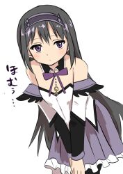 akemi homura from mahou shoujo madoka magica by yamai (fjeopswvjrrpwmf)