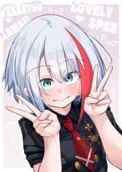 admiral graf spee (azur lane) from azur lane
