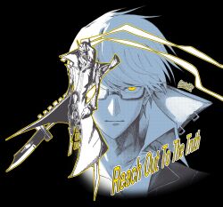 izanagi (persona 4) from persona