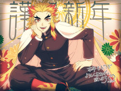rengoku kyoujurou from kimetsu no yaiba by hashimoto (yanagi-momo)