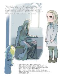 legolas from the hobbit