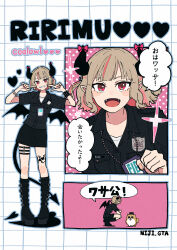 makaino ririmu from nijisanji