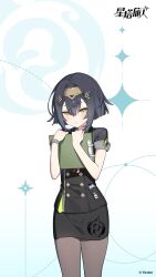 stella sora fan art