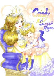 vanilla mieux from sugar sugar rune