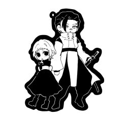 kagurabachi fan art