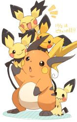 mimikyu from pokemon by roku (rokkrn)