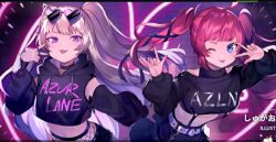 bache (azur lane) from azur lane