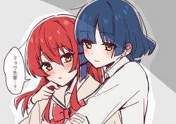 kita ikuyo from bocchi the rock!