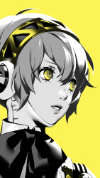 aigis (persona) from persona