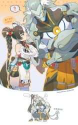 banyue (zenless zone zero) from zenless zone zero