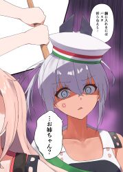 kantai collection fan art