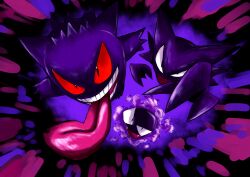 gastly from pokemon by user hmrm3822
