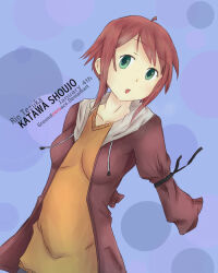 tezuka rin from deviantart