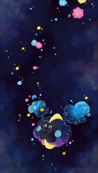 cosmog from pokemon