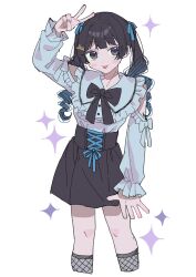 tsukino mito from nijisanji