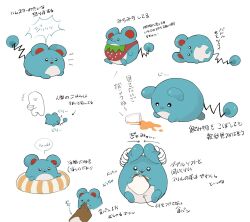 marill from pokemon by mmmggom