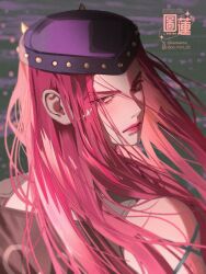 narciso anasui from jojo no kimyou na bouken