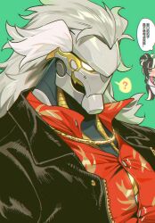 banyue (zenless zone zero) from zenless zone zero