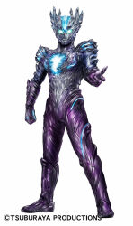 ultraman saga from ultra galaxy (series) by batayan