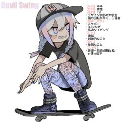 original fan art