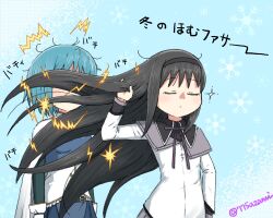 akemi homura from mahou shoujo madoka magica