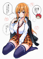 nakiri erina from shokugeki no souma by toy-black