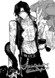 v (devil may cry) from devil may cry (series)