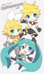 hatsune miku from vocaloid by sudachi (calendar)