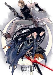 albus (castlevania) from castlevania: order of ecclesia
