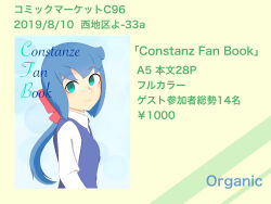 constanze amalie von braunschbank-albrechtsberger from little witch academia