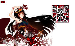 enma ai from jigoku shoujo