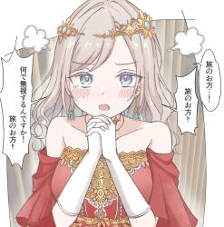 ceras yanagida lilienfeld from link! like! love live!