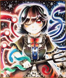 houjuu nue from touhou by maa (forsythia1729)