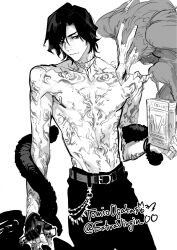 v (devil may cry) from devil may cry (series)