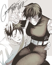 okkotsu yuuta from jujutsu kaisen