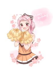 hatoya kohane from anima yell!