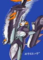 lokix from pokemon