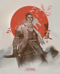 sekiro from sekiro: shadows die twice