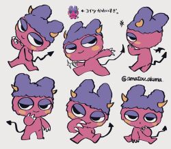 mametchi from tamagotchi