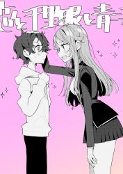 Booru post from safebooru.org