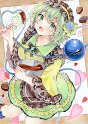 komeiji koishi from touhou