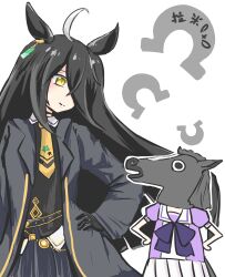 manhattan cafe (umamusume) from umamusume