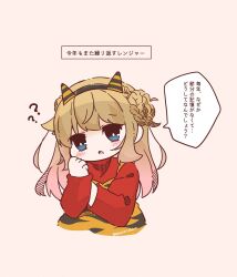 ranger (kancolle) from kantai collection by bloom2425