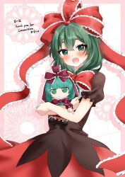 kagiyama hina from touhou