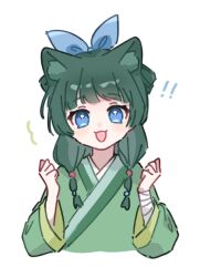 maomao (kusuriya no hitorigoto) from kusuriya no hitorigoto by yukomeow
