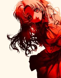 ueno koyori from sayonara wo oshiete