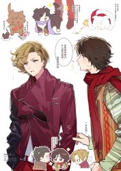 ankh (ooo) from kamen rider by kei (momojellyfish)